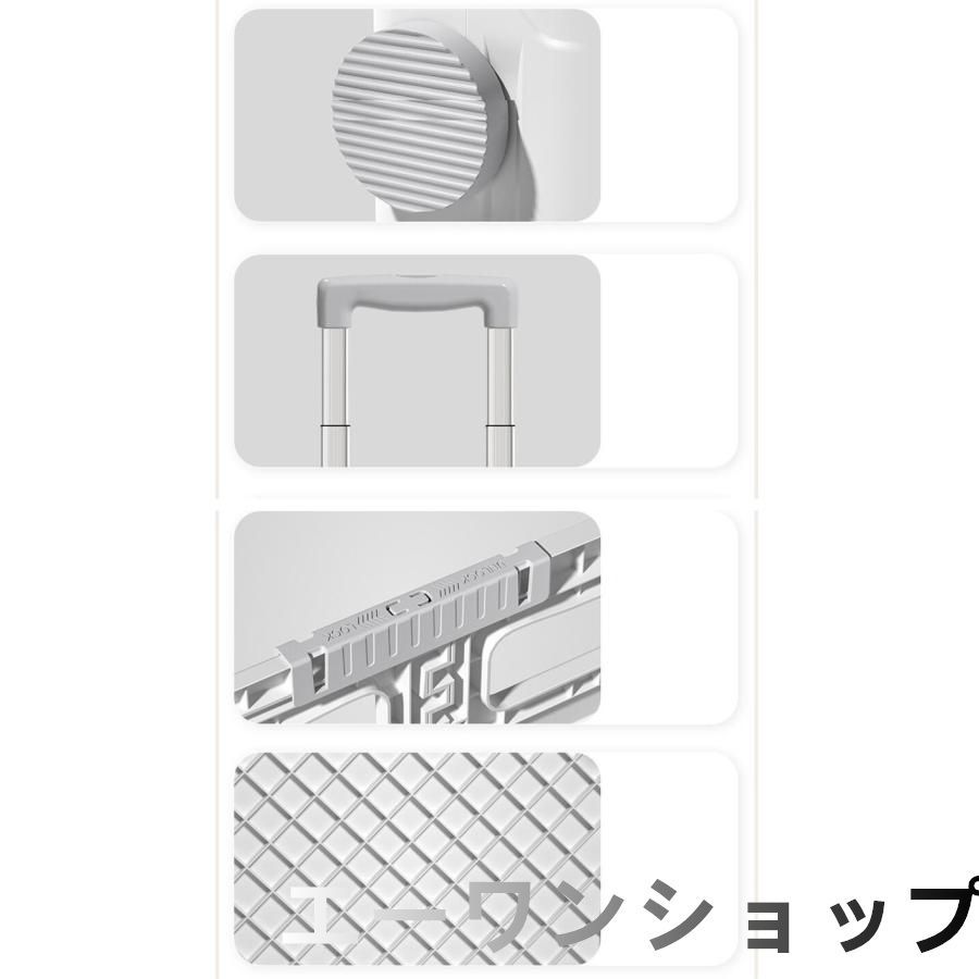 高さ調節