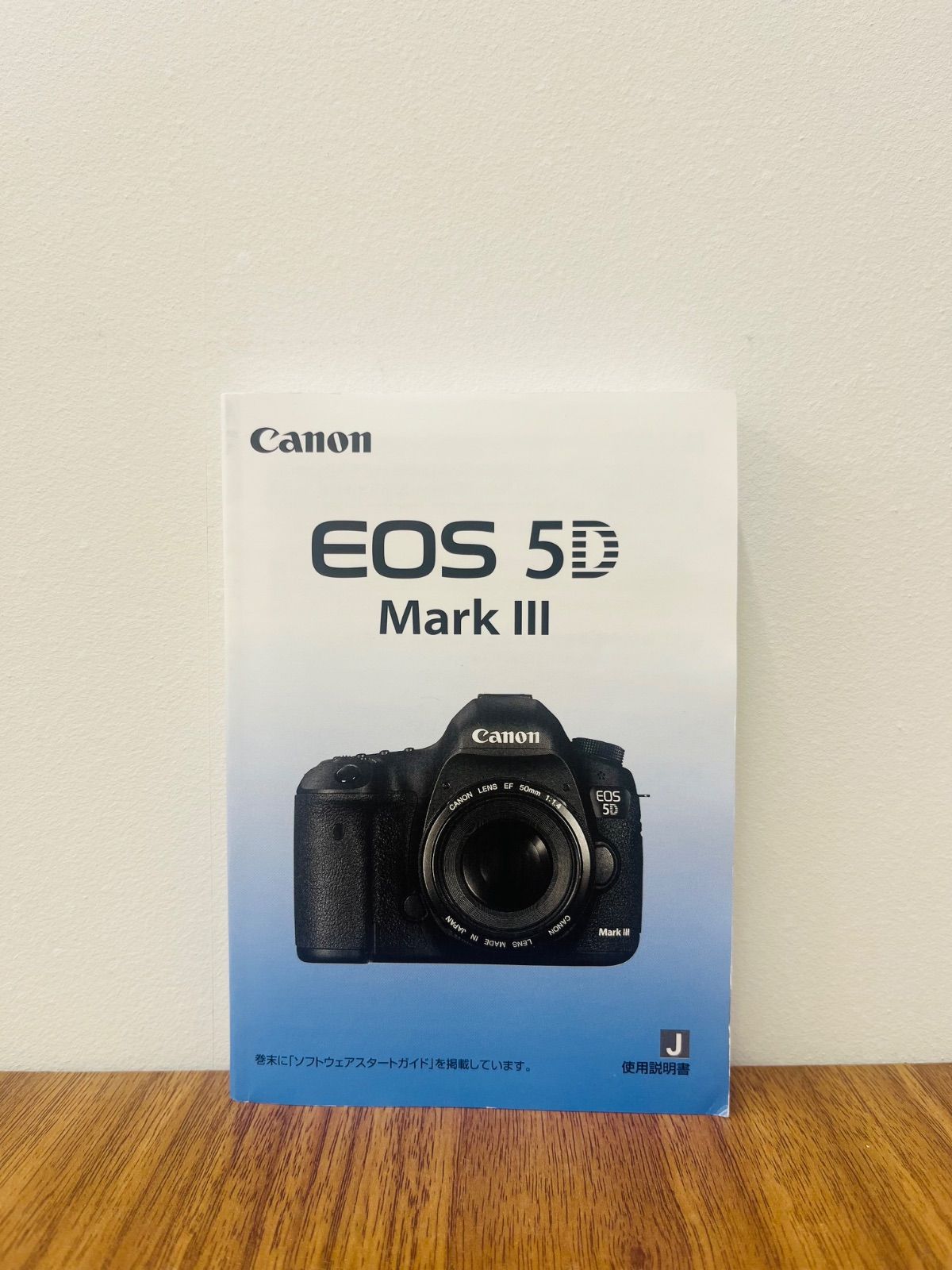 ❮ 高松 ❯ canon デジカメ \