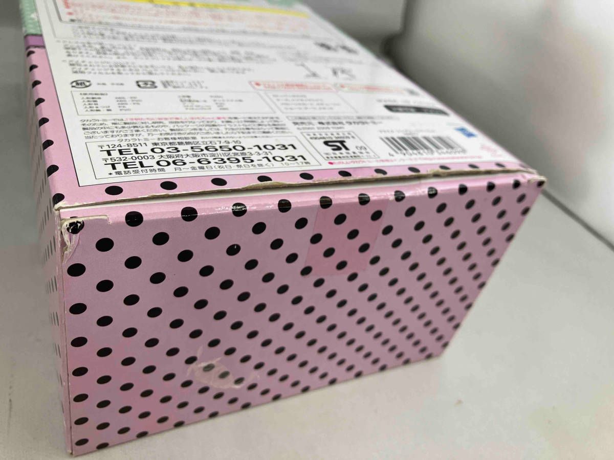 付属品 ネオブライス