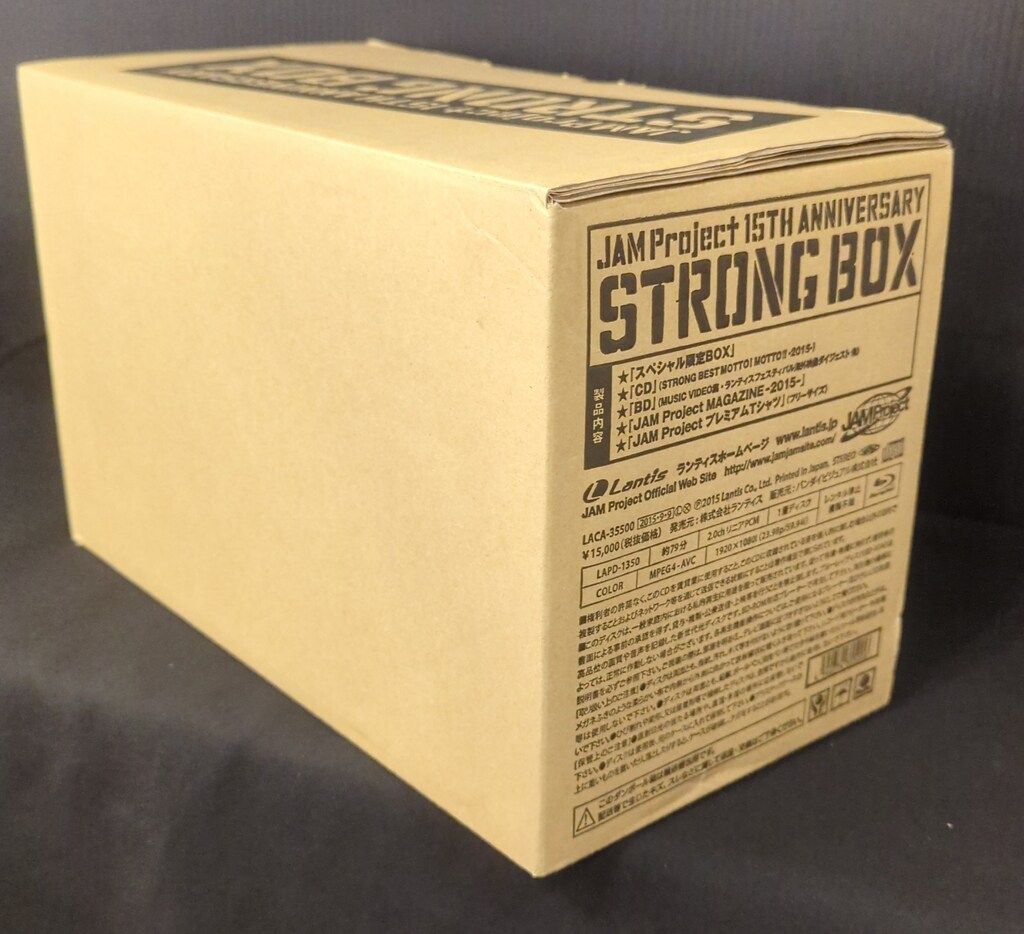ミュージック JAM Project Complete BOX アーティストCD JAM Project JAM Project 15th Anniversary Strong BOX