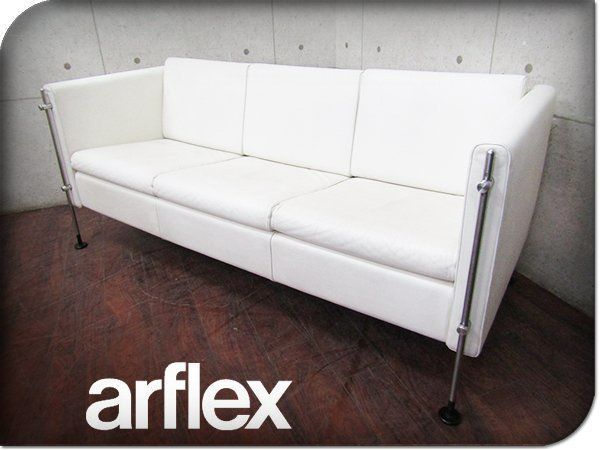 arflex/アルフレックス FELIX/フェリックス 総革 3人掛けソファ - メルカリ