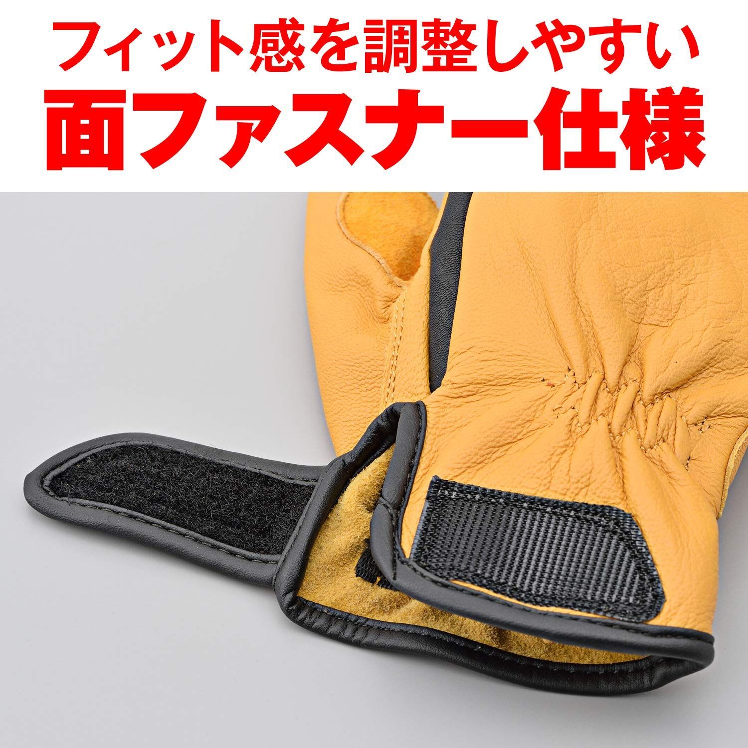 新品 デイトナ バイク用グローブ イエロー Lサイズ バイク用グローブ イエローホール メッシュ パンチングレザー｜Yahoo!フリマ（旧PayPayフリマ）