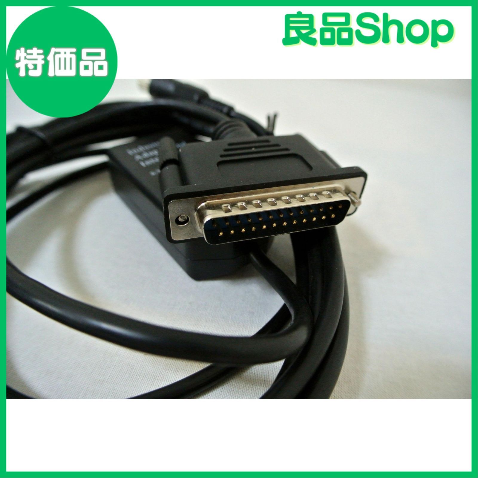 汎用ケーブル 三菱 QnA / Aシリーズ FX シーケンサー RS422 USB 変換 ケーブル - メルカリ