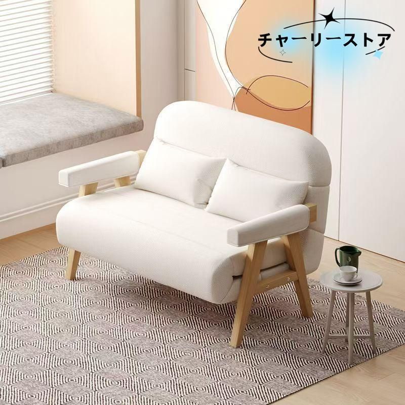 ソファーベッド ソファ ソファベッド 収納 折りたたみソファーベッド コンパクト ソファー 1人掛け 2人掛け リクライニングソファーベッド おしゃれ北欧 木脚
