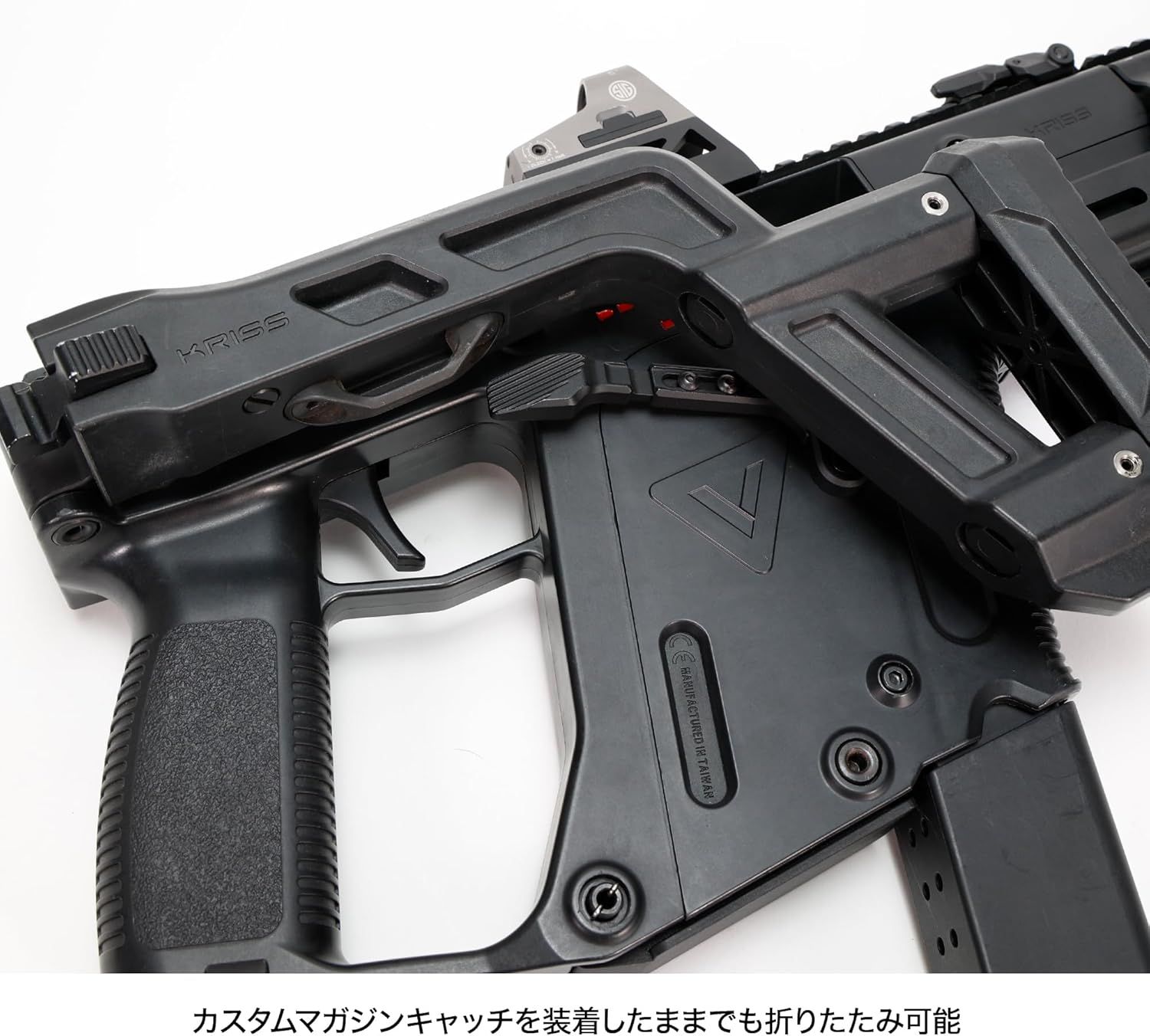 LAYLAX]KRYTAC KRISS VECTOR カスタムマガジンキャッチ NEO
