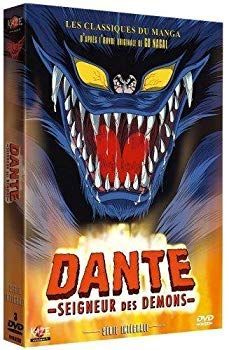 (未使用･未開封品)　Coffret Dante Seigneur Des Demons gsx453j 未使用・未開封品) Coffret Dante Seigneur Des Demons gsx453j 【公式