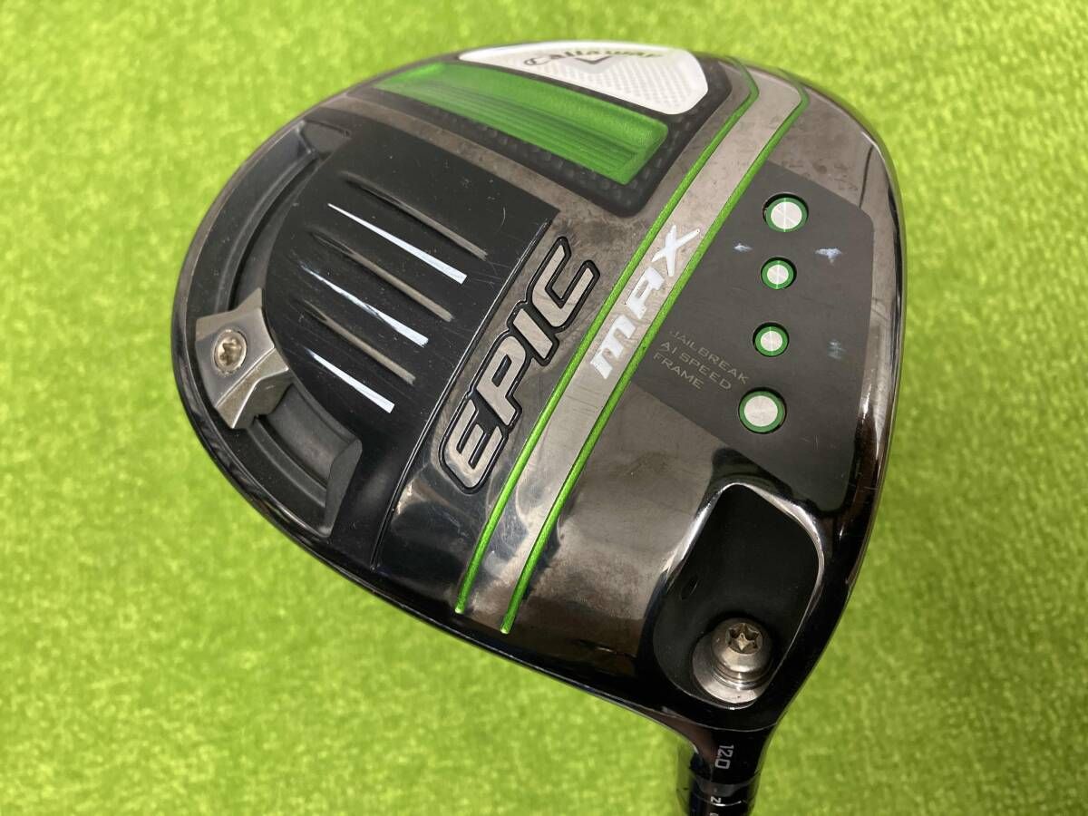 CALECIM カレシム プロフェッショナル・セラム 5ml アウトレット 美容液