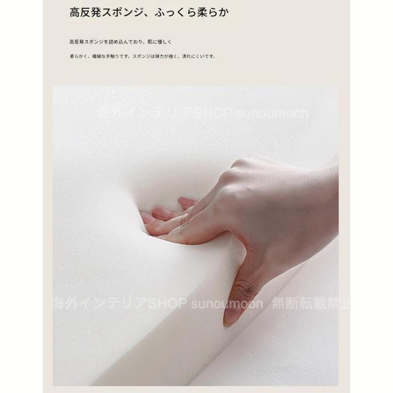 ファブリック 布