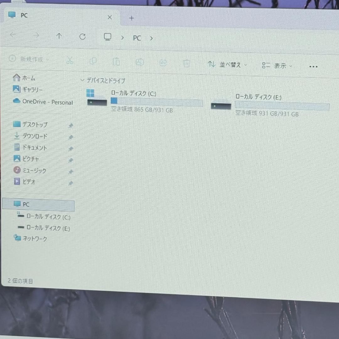 MO⑤|Windows11|corei7|SSD1TB|内蔵HDD1TB|メモリ24GB|office|ノートパソコン|第8世代|GeForce搭載|非光沢|フルHD液晶|