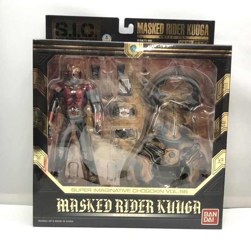 未開封　S.I.C. VOL.56 仮面ライダークウガ　ディケイド エディション Amazon.com: S.I.C. VOL.56 Masked Rider Kuuga Decade Edition
