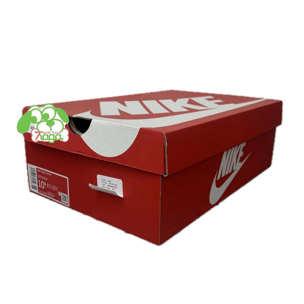 Nike Dunk Low Plum ナイキ ダンク ロー プラム CU1726-500 28.5 Nike Dunk Low Plum ナイキ ダンク ロー プラム CU1726-500 28.5