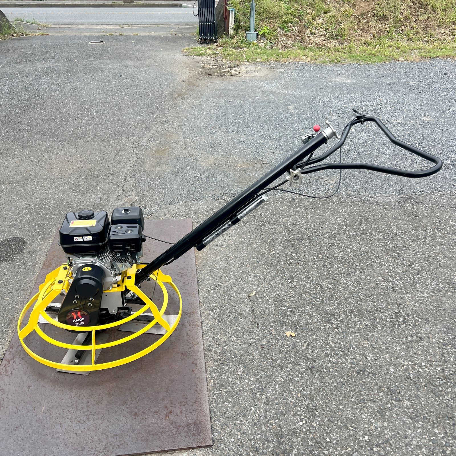 トロウェル パワートロウェル 回転直径73cm 4枚羽 本体のみ 機械ゴテ 土間施工 ムラ取り コテ仕上げ 不陸調整 コンクリート均し HG-S80 533