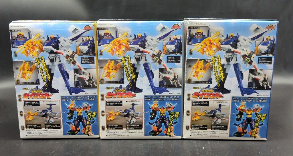 【希少】　ミニプラ　炎神合体セイクウオー 炎神戦隊ゴーオンジャー 全3種セット バンダイ ミニプラ/炎神合体セイクウオー 炎神戦隊