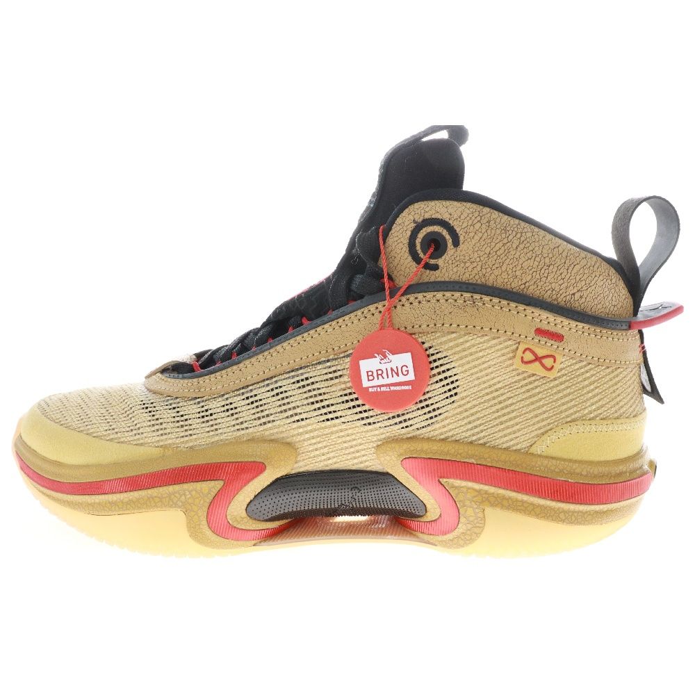 Nike × 八村塁 Air Jordan 36 & 8 Retro & Jordan Series.01 SE “