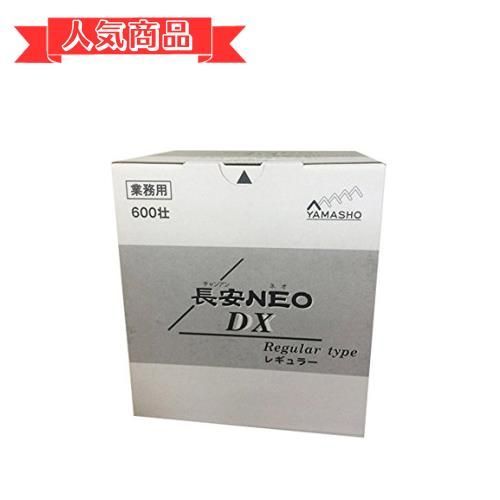 Happy-shops 長安NEO DX レギュラータイプ 600壮長安NEO DX600回6箱セット