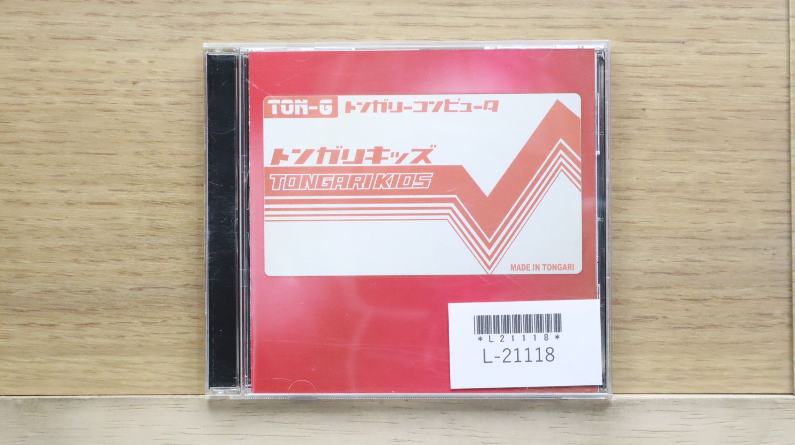 Television Adventure 国内盤 帯付き タバタミツル Mitsuru Tabata on X: 