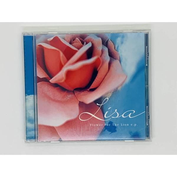 CD LISA Flower For The Lion e.p. Peace in Love / Why do fools fall