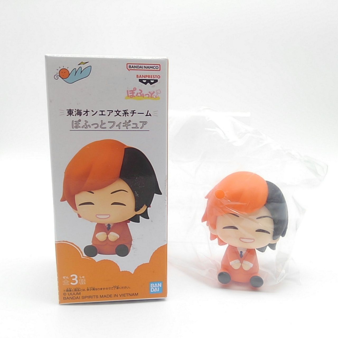 東海オンエア ぽふっと フィギュア 全６種セット Amazon.co.jp: 東海オンエア ぽふっとフィギュア 全6種コンプ