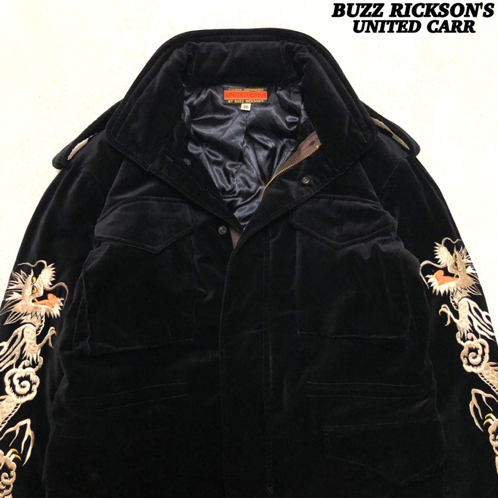 BUZZ RICKSON'S / UNITED CARR スーベニアジャケット 別珍