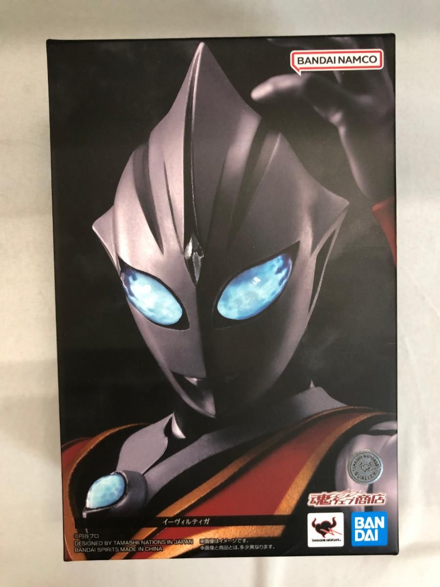 S.H.Figuarts(真骨彫製法) イーヴィルティガ 「ウルトラマンティガ」