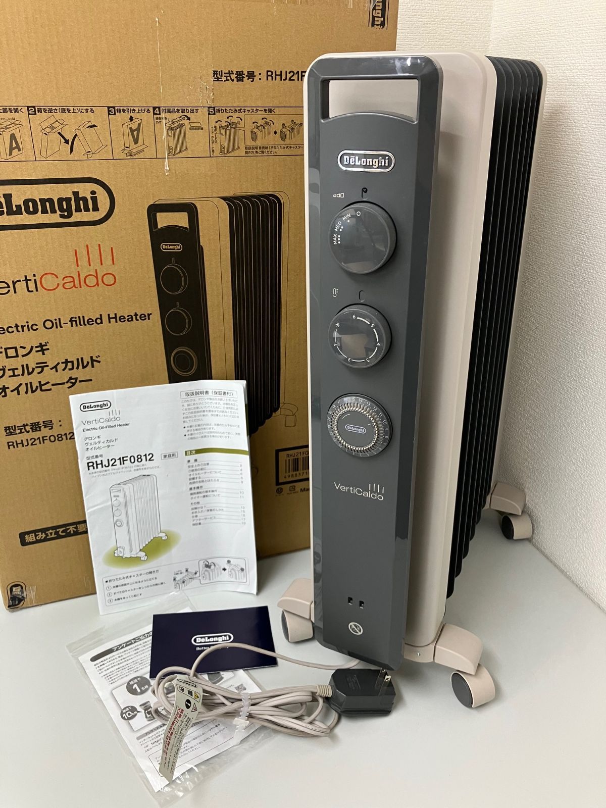 美品 デロンギ オイルヒーター ヴェルティカルド RHJ21F0812-GY Amazon | De'Longhi (デロンギ) オイルヒーター ヴェルティカル