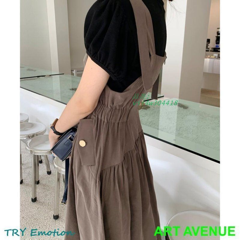 ジャンパースカート