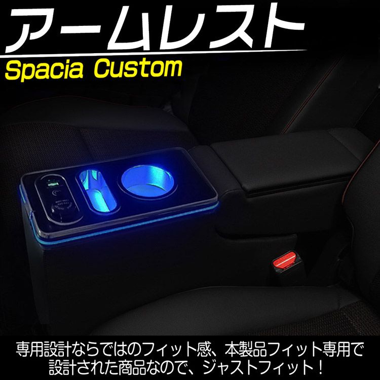 QC3.0 USBポート