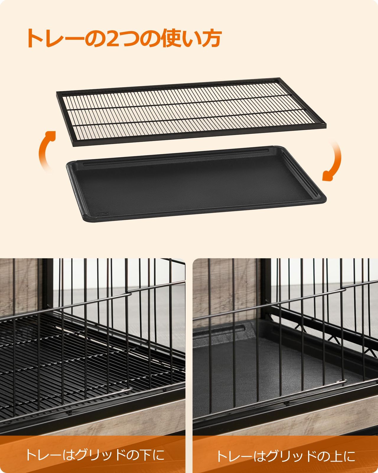 人気商品】FEANDREA 犬 ケージ 木目調 ウッディサークル