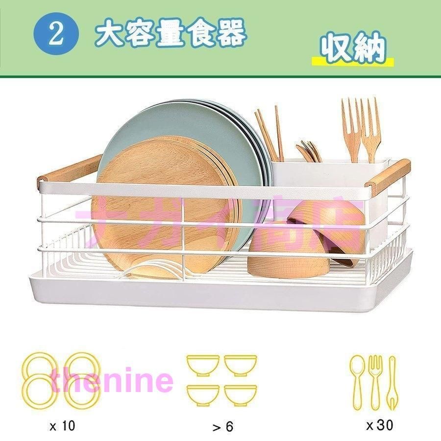 2段