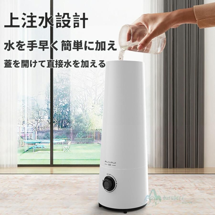卓上