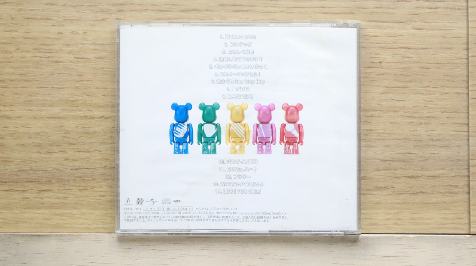 ［激レアインディーズCD］TOKIO 15minutes 限定品&非売品セット 激レアインディーズCD］TOKIO 15minutes 限定品&非売品セット