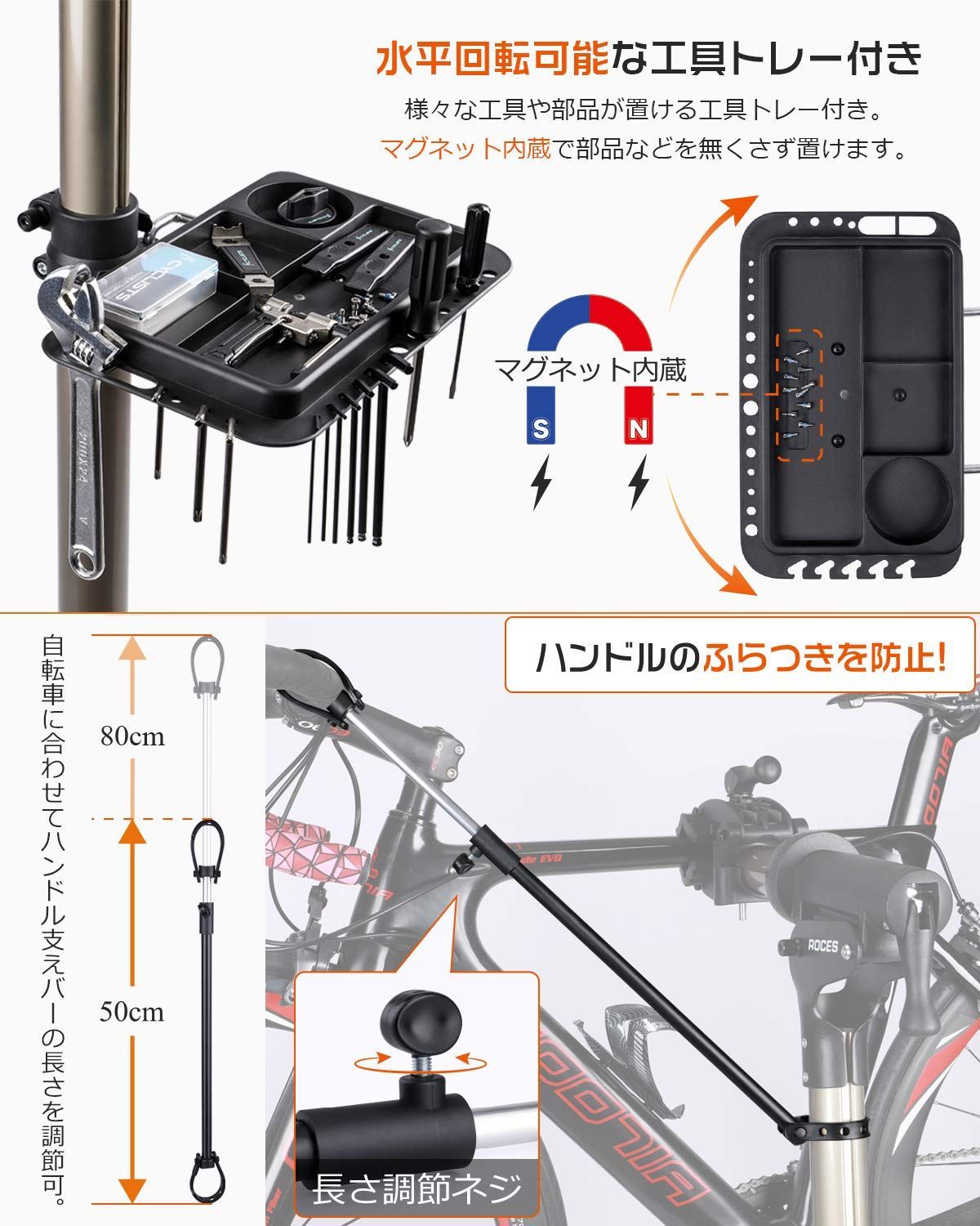 メンテナンススタンド 安定感