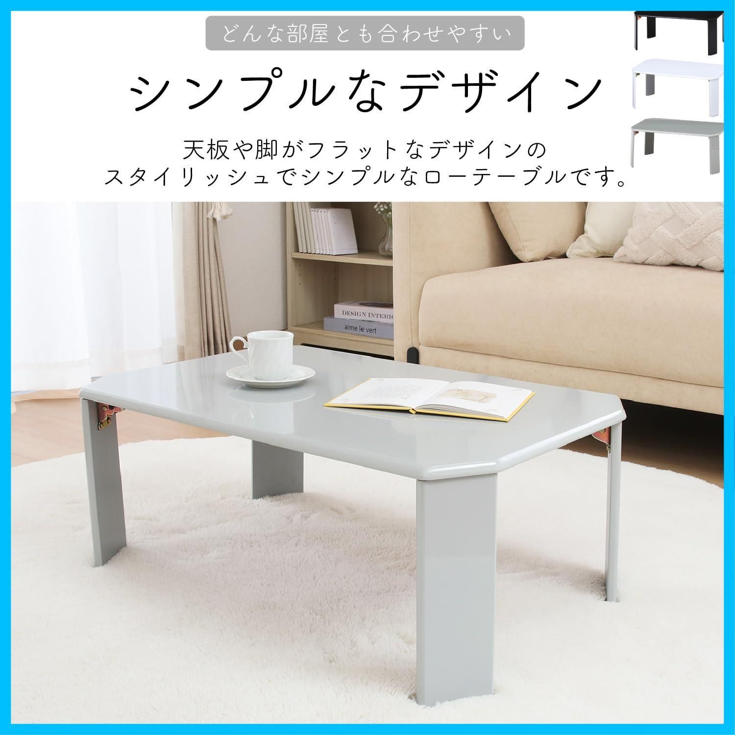 お手入れ簡単 UV塗装
