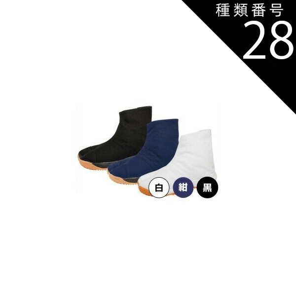 ブラックレーベルクレストブリッジ ブリティッシュ フェスティブニット