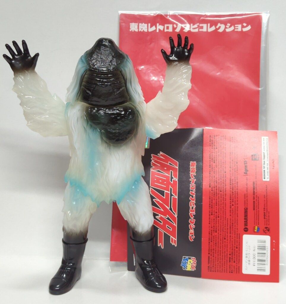 メディコム・トイ×東映レトロソフビコレクション★スノーマン (新色+ミニソフビ) メディコム・トイ×東映レトロソフビ スノーマン(新色+ミニソフビ