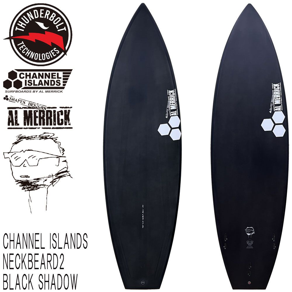 2024 CHANNEL ISLANDS AL MERRICK NECKBEARD2 BLACK SHADOW / チャンネルアイランド アルメリック ネックベアード ブラックシャドウ サーフボード サーフィン 営業所止め