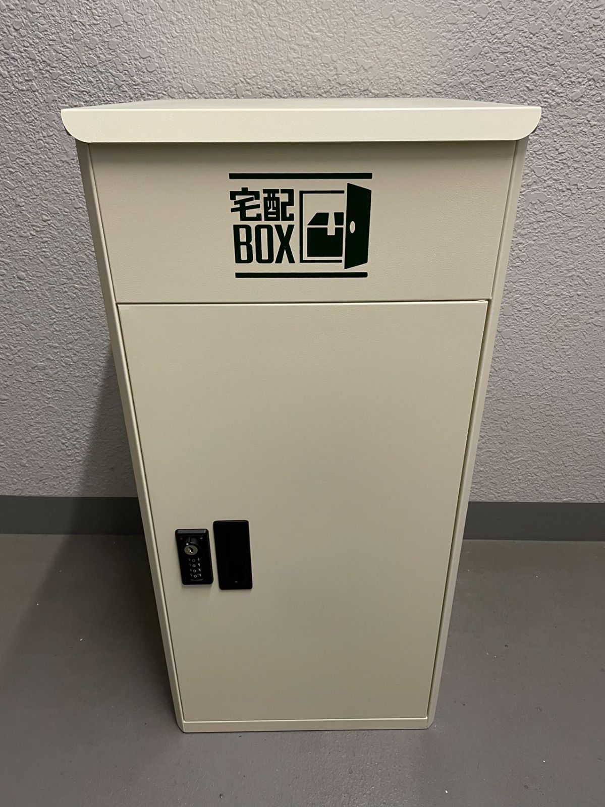 アウトレット 宅配ボックス ルスネコボックス アイボリーホワイト T583