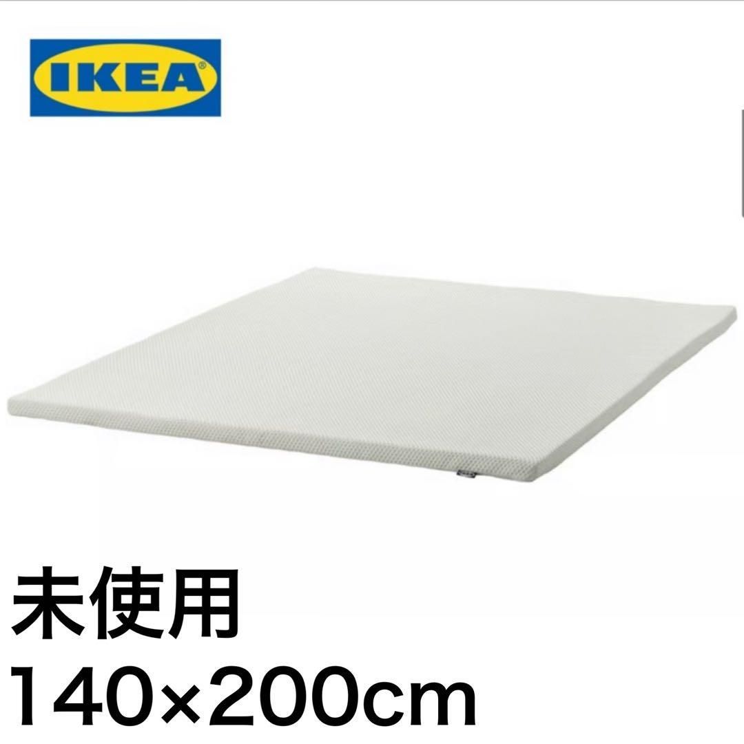 驚き価格 NORDBERGET マットレス ホワイト 【公式通販】