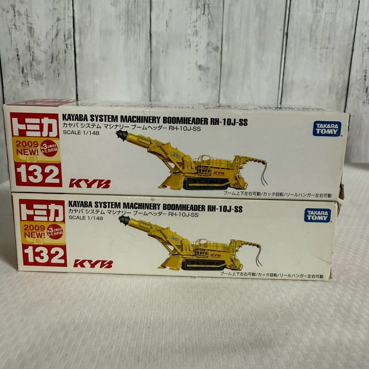 値下げ交渉歓迎][ミニカー][トミカ][未開封新品] JSDF車両＆建設