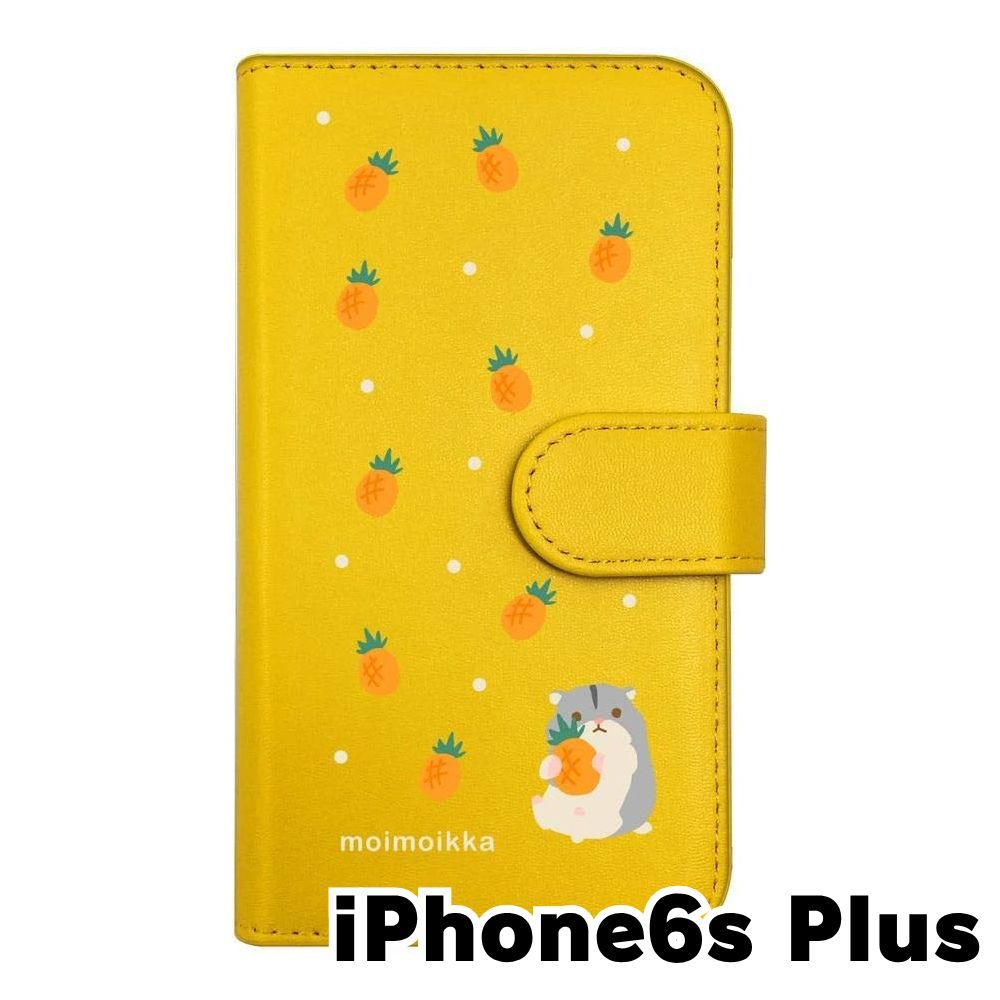 新品未使用】iPhone6 Plus / 6s Plus アイフォン6sプラス