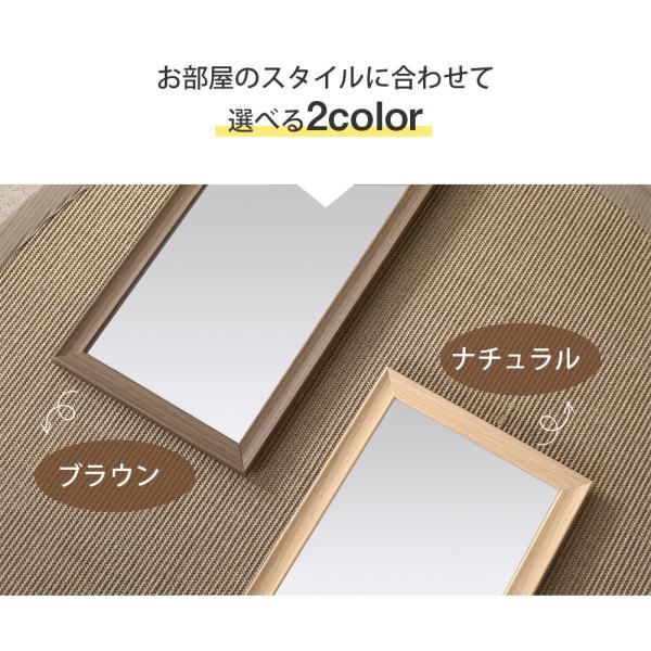 全身鏡 全身ミラー 50×150cm 玄関 姿見 軽量 おしゃれ スタンド 壁掛け 立て掛け DIY 自撮り鏡 鏡 壁掛け鏡 全身鏡 飛散防止加工 全身ミラー スリムミラー NEXPOTALLINN_EU