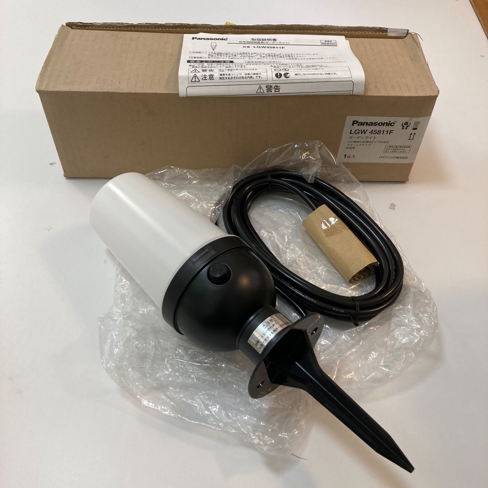 パナソニック アプローチライト LGW 45811F