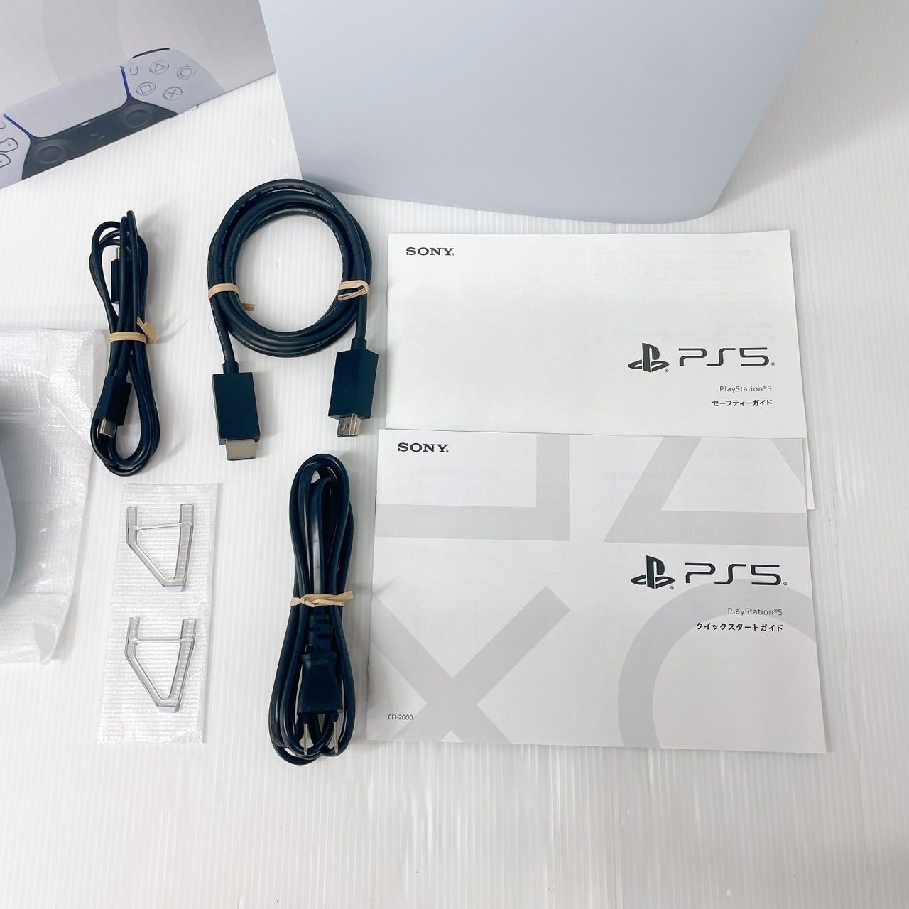 本体新品 PS5 プレーステーション5 本体 CFI-2000A01 ディスク
