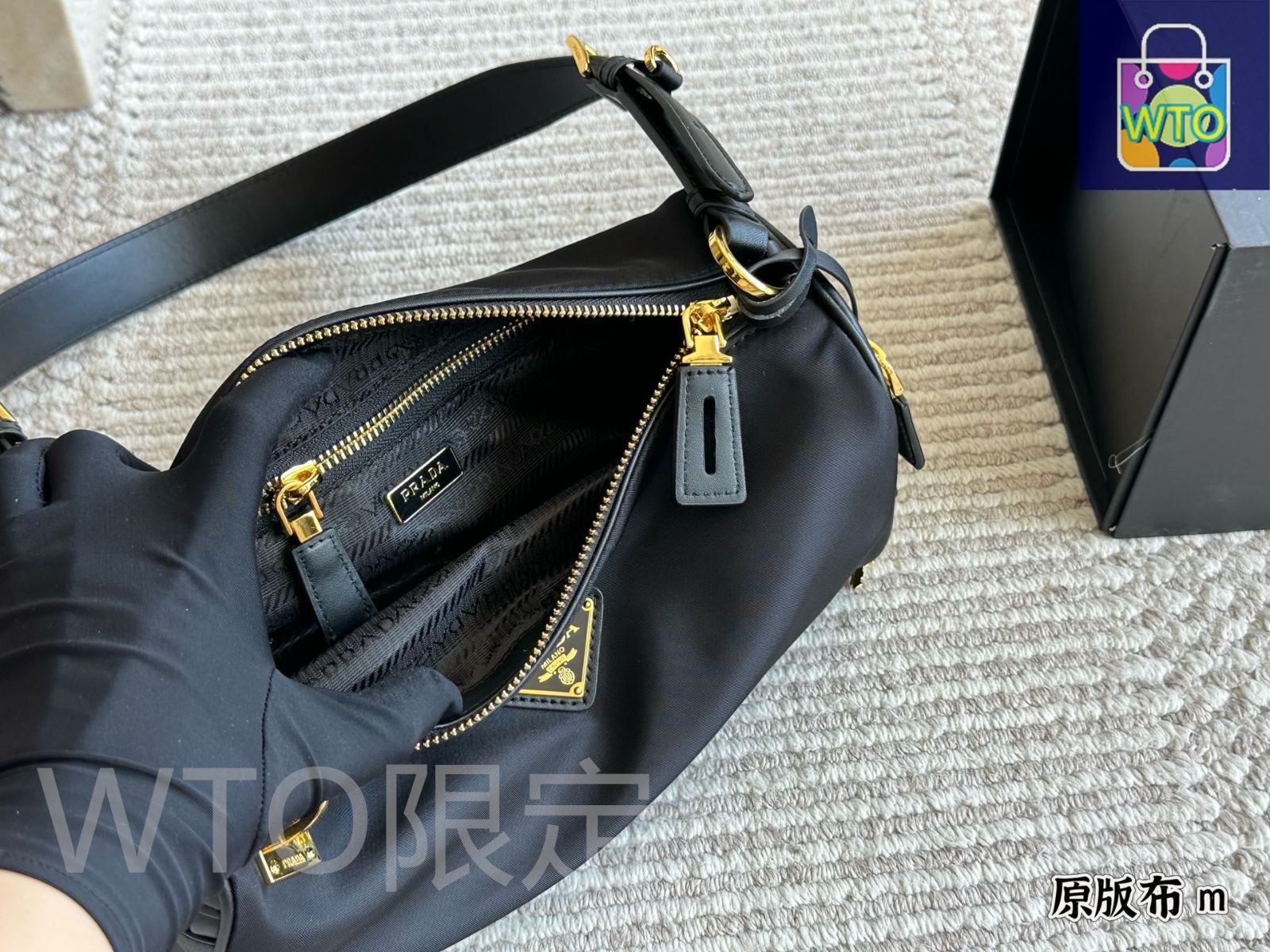 リクたん 　PRADA プラダ　★ 正規品　トートバッグ　ショルダーバッグ PRADA・バッグ・TESSUTO QUILTIN Re-Nylon パデッド