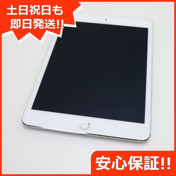 【坂本スガ】Technics SL-1200MK3D 坂本スガ】Technics SL-1200MK3D 坂本スガ様専用】Technics SL