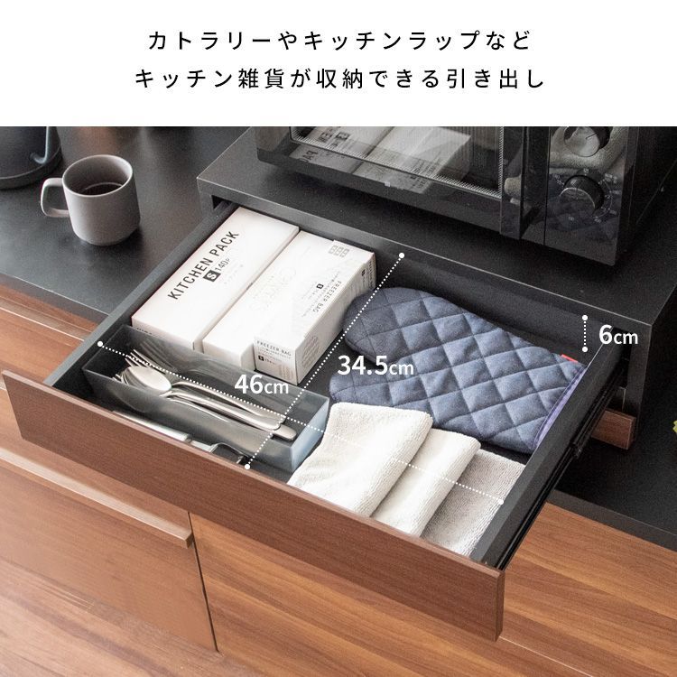 ☆大人気商品☆ 電子レンジ下トレー レンジ下収納 幅55㎝【ブラウン】