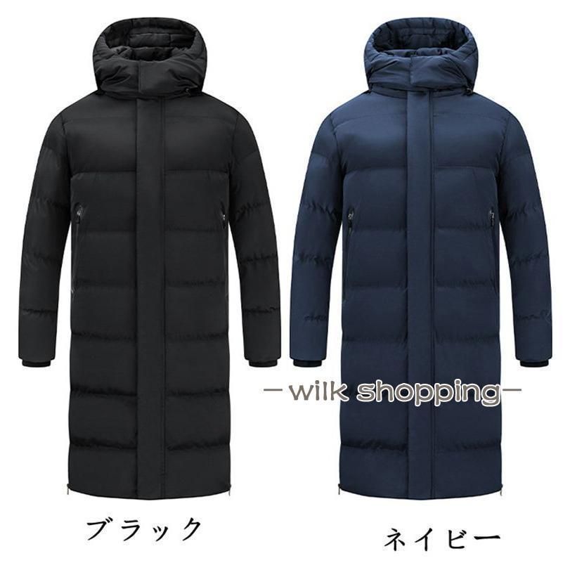 ロングコート ロングベンチコート