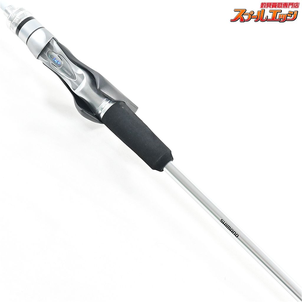 タチウオ アマダイ