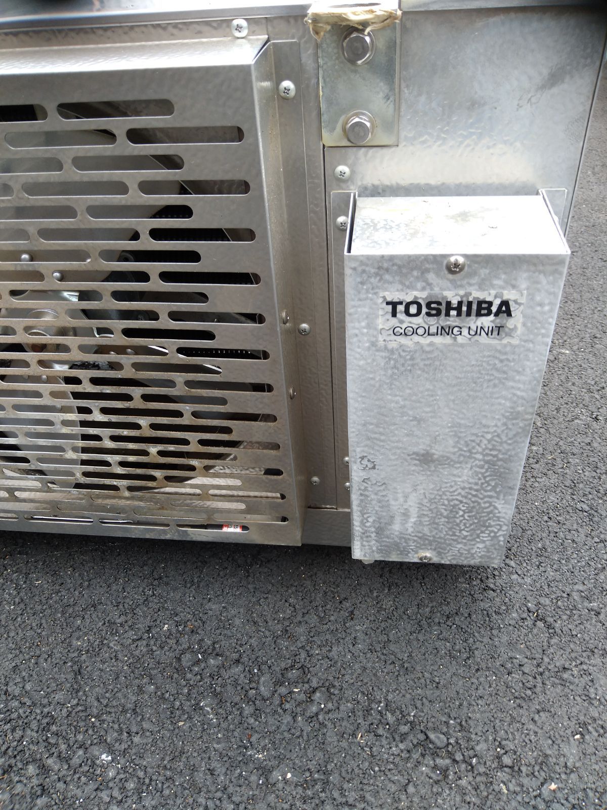 東芝