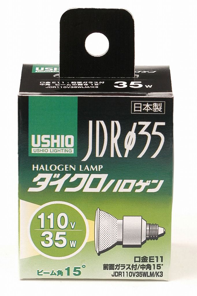 JDR110V35WLM|K3 G-250H